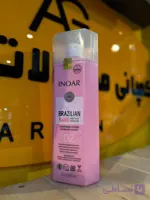 کراتین اینوار صورتی Brazilian Nano