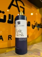 هیر ماسک Hair mask