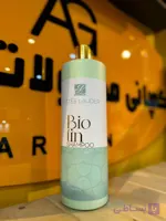 شامپو حمام Biotin shampoo