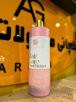 ماسک حمام Hair care Conditioner
