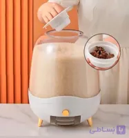 جا برنجی سه پایه