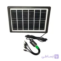 شارژر خورشیدی 6 وات