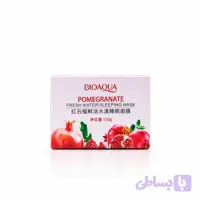 ماسک صورت شب بایو مدل Pomegranate حجم 120 میل