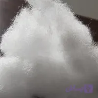 الیاف درجه یک ضد آلرژی و حساسیت