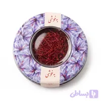 زعفران سرگل اتویی