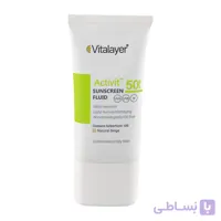 فلوئید ضد آفتاب رنگی بژ طبیعی SPF50 ویتالیر اکتیویت حجم 50 میلی لیتر
