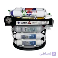 دستگاه تصفیه آب 1+6 مرحله‌ای اینلاین بهینه اسنیا (ESNYA) - شاسی مشکی وارداتی تایوان (کلاس A+++)
