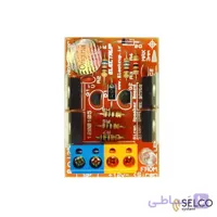 برد اسپیکر دزدگیر اماکن