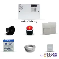 پک دزدگیر سایلکس لایت با دو چشمی آلفا