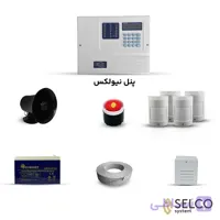 پک دزدگیر نیولکس با چهار چشمی پرو