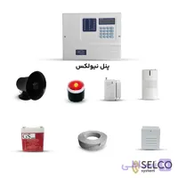 پک دزدگیر بیسیم کلاسیک با یک چشمی هیپاس