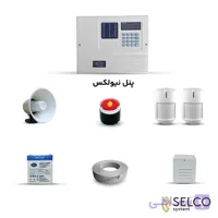 پک دزدگیر نیولکس با چهار چشمی آلفا