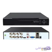 DVR نواتک 8 کانال 5 مگاپیکسل