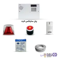 پک دزدگیر بیسیم سایلکس لایت با چشمی هیپاس
