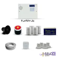 پک دزدگیر سایلکس Q – چهار چشمی پرو