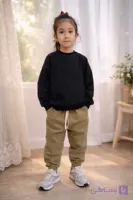 شلوار اسلش