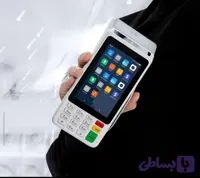 کارتخوان مدل m3p 4g