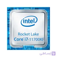 پردازنده اینتل سری Rocket Lake مدل i7-11700KF