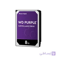 هارددیسک اینترنال وسترن دیجیتال مدل Purple ظرفیت 8 ترابایت
