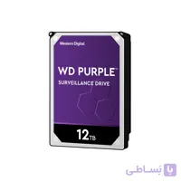 هارددیسک اینترنال وسترن دیجیتال مدل Purple ظرفیت 12 ترابایت