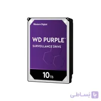 هارددیسک اینترنال وسترن دیجیتال مدل Purple ظرفیت 10 ترابایت