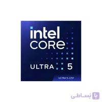 پردازنده بدون باکس اینتل سری Arrow Lake-S مدل Core Ultra 5 235
