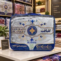پتو یک نفره تک رنگ گلبافت برتر اصل