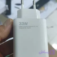 شارژر 33 وات شیائومی Xiaomi 33W | شارژ سریع | آداپتور اورجینال
