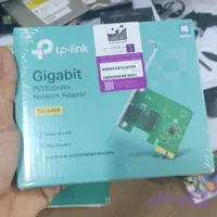 کارت شبکه TP-Link TG-3468 PCIe Gigabit Ethernet | سرعت 10/100/1000Mbps