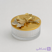 ظرف پذیرایی طلایی بدون پایه کالکشن پروانه وارداتی قطر 13 سانتی متر