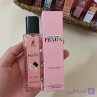 ادکلن پرادا پارادوکس عطر پرادا پارادوکس الحمبرا