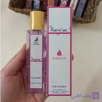 ادکلن مری می 35 میل الحمبرا عطر مری می