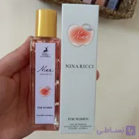 ادکلن نینا ریچی 35 میل الحمبرا عطر نیناریچی