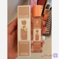 عطر اکلایر 35 میل الحمبرا ادکلن اکلایر