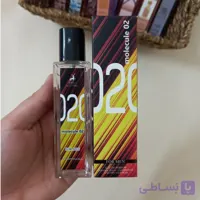ادکلن مولکول 02 الحمبرا 35 میل عطر مولکول