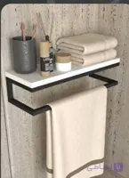 استند حوله