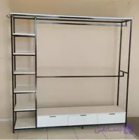 رگال لباس با کشو