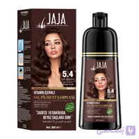 شامپو رنگ جاجا Jaja شماره 5.4 رنگ شاه بلوطی روشن حجم 300 میل