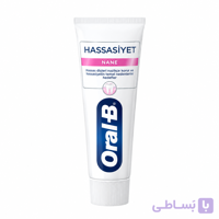 خمیر دندان نعنایی روزانه اورال بی Oral-B ضد حساسیت حجم 75 میل