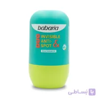 مام رولی ضد لک و روشن کننده باباریا Babaria مدل Duo Invisible Antispot حجم 50 میل