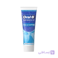 خمیر دندان سفید کننده و ضد لک چای و قهوه اورال بی Oral-B  مدل Pro 3D White حجم 75 میل