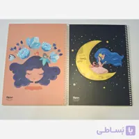 دفتر طراحی و نقاشی فانتزی