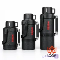 فلاسک مدل H12 | خرید فلاسک با کیفیت از فروشگاه لوگامال