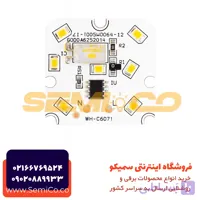 چیپ ال ای دی 7وات پنلی برق مستقیم مهتابی/آفتابی