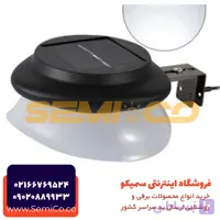 چراخ خورشیدی – سولار-مدل UFO