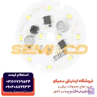 چیپ ال ای دی 10وات برق مستقیم مهتابی -ZEPTO