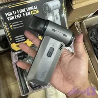 جت فن مدل muli functional F027