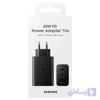 شارژر 65 وات سامسونگ مدل 65Watt Trio EP-T6530