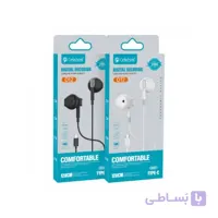 هندزفری با سیم سلبریت مدل D12 TYPE C