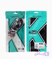 کابل 1 به 2 صدا K-NET PLUS 1.5M